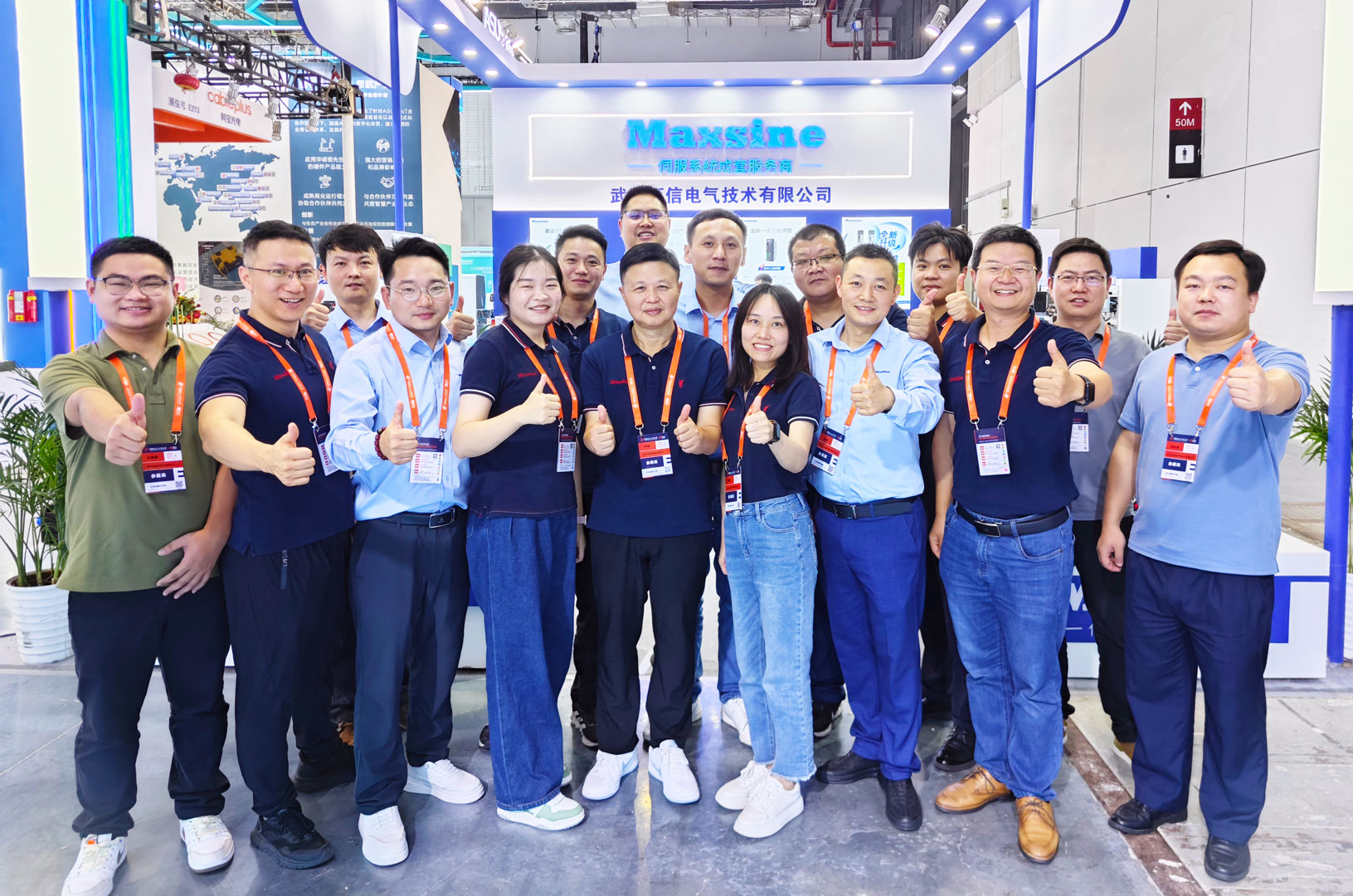 【邁信電氣】工博會之旅圓滿落幕，期待下次再會