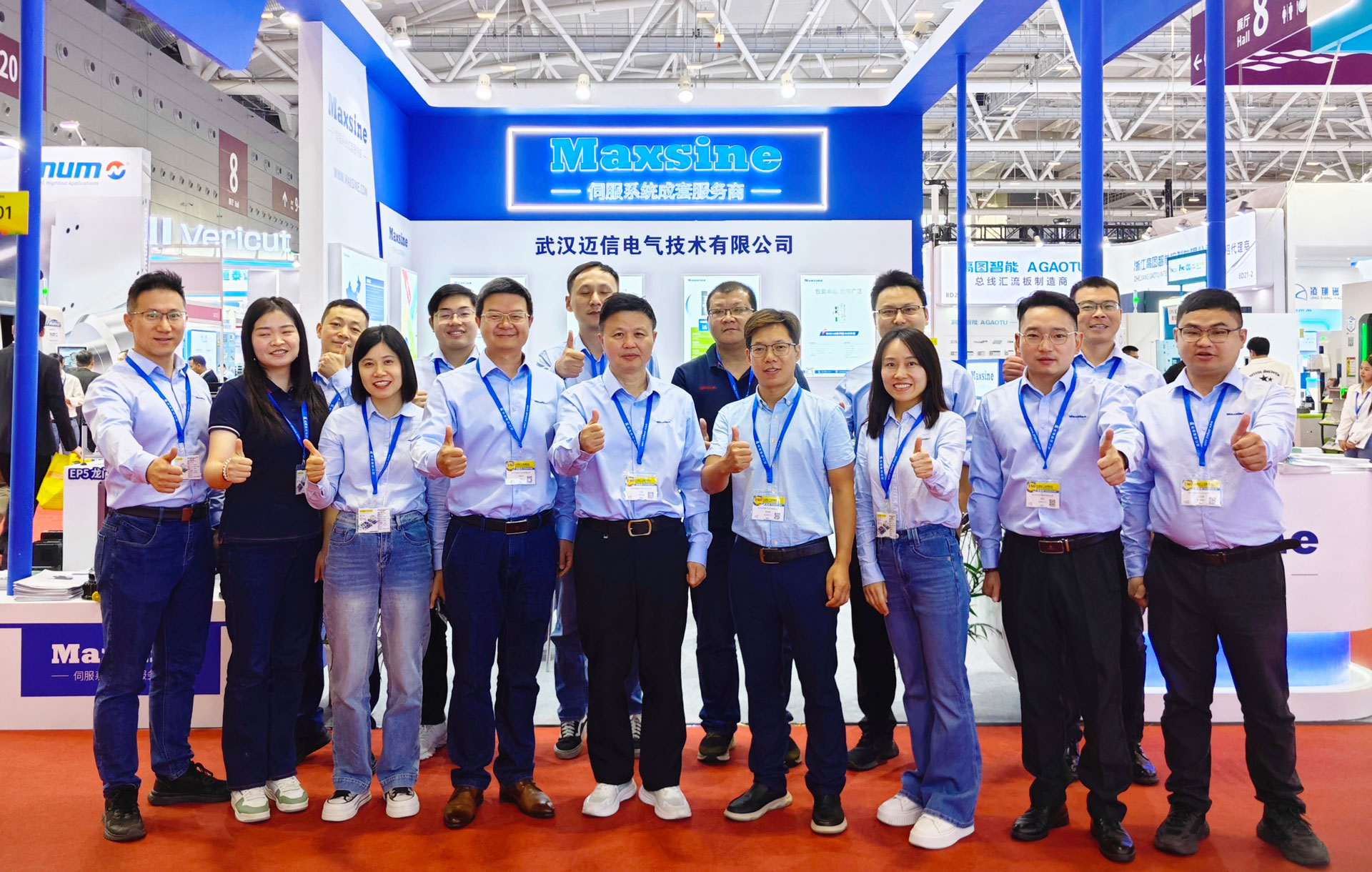 2024DMP大灣區工業博覽會 | 邁信電氣展示創新技術，助力產業升級