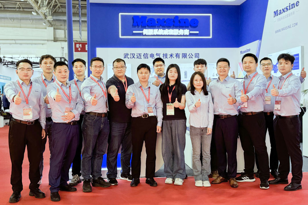 CIMT2025 | 創新驅動未來，邁信電氣與您共赴智造新征程??！